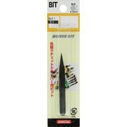 サンフラッグ 差替ドライバー用角キリビット NO.K-1
