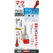 NO.PM-50 [サンフラッグ マグピタ]