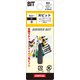 サンフラッグ 差替ドライバー用片ビット#1X30 NO.S-1