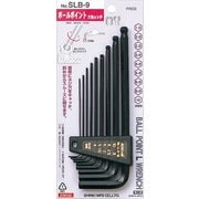NO.SLB-9 [サンフラッグ ボールポイントレンチセット9本組1.5～10.0mm]