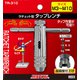 サンフラッグ タップレンチM3～M10 NO.TR-310