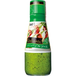Italiante バジルソース [パスタソース]