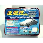 BV-608 [透湿性スーパーユニテックスボディカバー WB-Wサイズ]