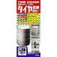 タイヤ収納カバー(厚織オックス生地採用) Mサイズ TC-01M