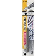 NODSA60 [サンフラッグ 六角ビット6.0mm]