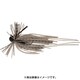 NEW アベラバ 1.3g #ABJ-009 [ラバージグ]