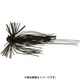 NEW アベラバ 1.3g #ABJ-011 [ラバージグ]