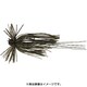 NEW アベラバ 1.8g シングルガード #ABJ-012 [ラバージグ]