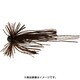 NEW アベラバ 2.3g #ABJ-002 [ラバージグ]
