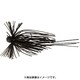 NEW アベラバ 27g #ABJ-003 [ラバージグ]