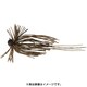 NEW アベラバ 3.5g #ABJ-004 [ラバージグ]