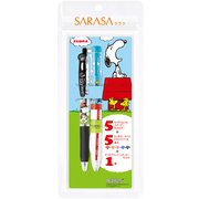 [限定]サラクリ・サラサセレクト スヌーピーセット SE-S5A20-SN