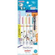 [限定]ジャストフィットモジニライン×スヌ-ピー5本セット WKS22-SN-5C
