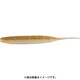 ジャバシャッド IS-Plus 3.5インチ 高比重 #S-306 [ミノー]