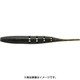 ジャバシャッド IS-Plus 4.5インチ 高比重 #S-14 [ミノー]