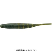 ジャバシャッド IS-Plus 4.5インチ 高比重 #S-259 [ミノー]