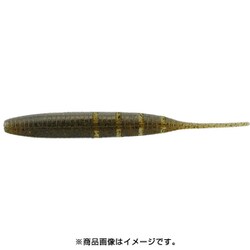 ジャバシャッド IS-Plus 5.5インチ 高比重 #S-248 [ミノー]
