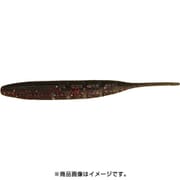 ジャバシャッド IS-Plus 5.5インチ 高比重 #S-401 [ミノー]