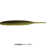 ジャバシャッド IS-Plus 5.5インチ 高比重 #S-406 [ミノー]