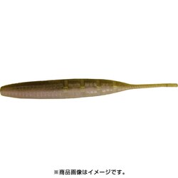 ジャバシャッド IS-Plus 5.5インチ 高比重 #S-408 [ミノー]