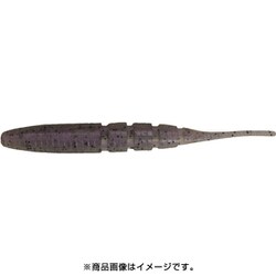 ジャバシャッド IS-Plus 5.5インチ 高比重 #S-410 [ミノー]