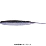 ジャバシャッド IS-Plus 5.5インチ 高比重 #S-414 [ミノー]