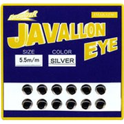 ジャバロンアイ シルバー [釣り アクセサリー]