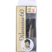 ジレンマ60 スーパースティープ #214 [シャッド]