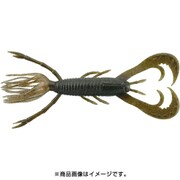 ダッドカット 2.5インチ #S-2.59 [クローワーム]