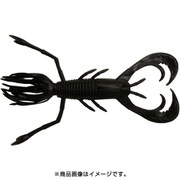ダッドカット 2.5インチ #S-416 [クローワーム]