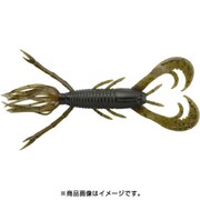 ダッドカット 3インチ #S-14 [クローワーム]