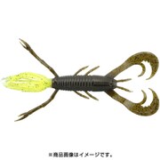 ダッドカット 3インチ #S-203 [クローワーム]