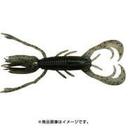 ダッドカット 3インチ #S-309 [クローワーム]