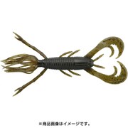 ダッドカット 4インチ #S-14 [クローワーム]
