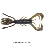 ダッドカット 4インチ #S-248 [クローワーム]