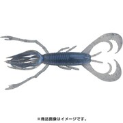 ダッドカット 4インチ #S-398 [クローワーム]