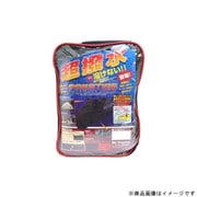 超撥水+溶けないプレステージバイクカバー 3Lサイズ ブラック BB-2005