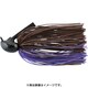 マムシジグ 3/8oz #MS-109 [ラバージグ]