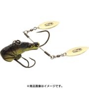 メタルクロースピン 13g #MC-004 [バイブレーション]