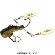 メタルクロースピン 7g #MC-008 [バイブレーション]