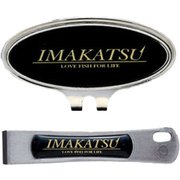 ラインカッター&キャップクリップ ブラック [ラインカッター・ハサミ]
