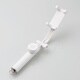 Bluetooth自撮り棒/回転ホルダー型/430mm/ホワイト/セルフィー P-SSBRWH