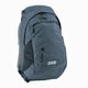 クロスウォーカー18L Cross Walker 18L 7421903 (046)ネイビー [アウトドア系 小型ザック]