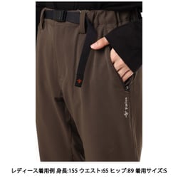 ヨドバシ.com - フォックスファイヤー Foxfire ダイナトレック