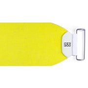 Climb 2.0 ready2climb 100mm WB31-005-100C YELLOW Mサイズ [バックカントリー クライミングスキン]