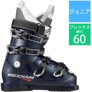 LIVE-60 B18 X8KP-778-220 IRON NAVY #2 [21-22モデル スキーブーツ ジュニア]