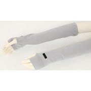 虫よけメッシュアームカバー(子供用) AX0165 S87素鼠 [キッズ用ウェア]