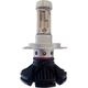 WFH-7H4H [LEDヘッドバルブH4HiLo12/24V6500K 25W 6000lm]