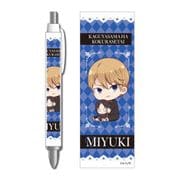 ぎゅぎゅっとボールペン かぐや様は告らせたい～天才たちの恋愛頭脳戦～ 白銀 御行 [キャラクターグッズ]