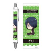 ぎゅぎゅっとボールペン かぐや様は告らせたい～天才たちの恋愛頭脳戦～ 石上 優 [キャラクターグッズ]
